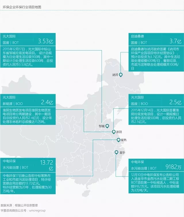 1452823593862364.jpg 1452823593862364.jpg